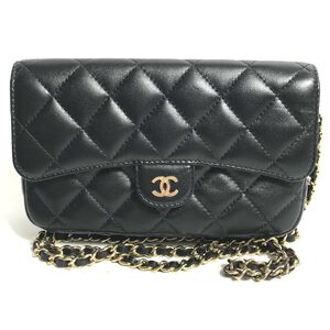 Chanel Shoulder Bag