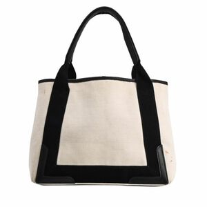 Balenciaga Cabas