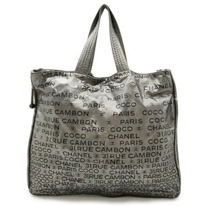 Chanel Tote
