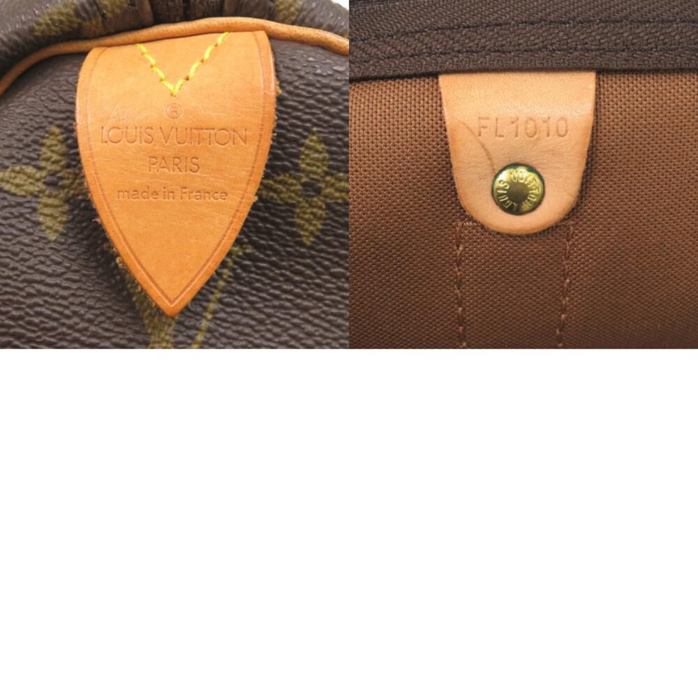 Louis Vuitton Keepall