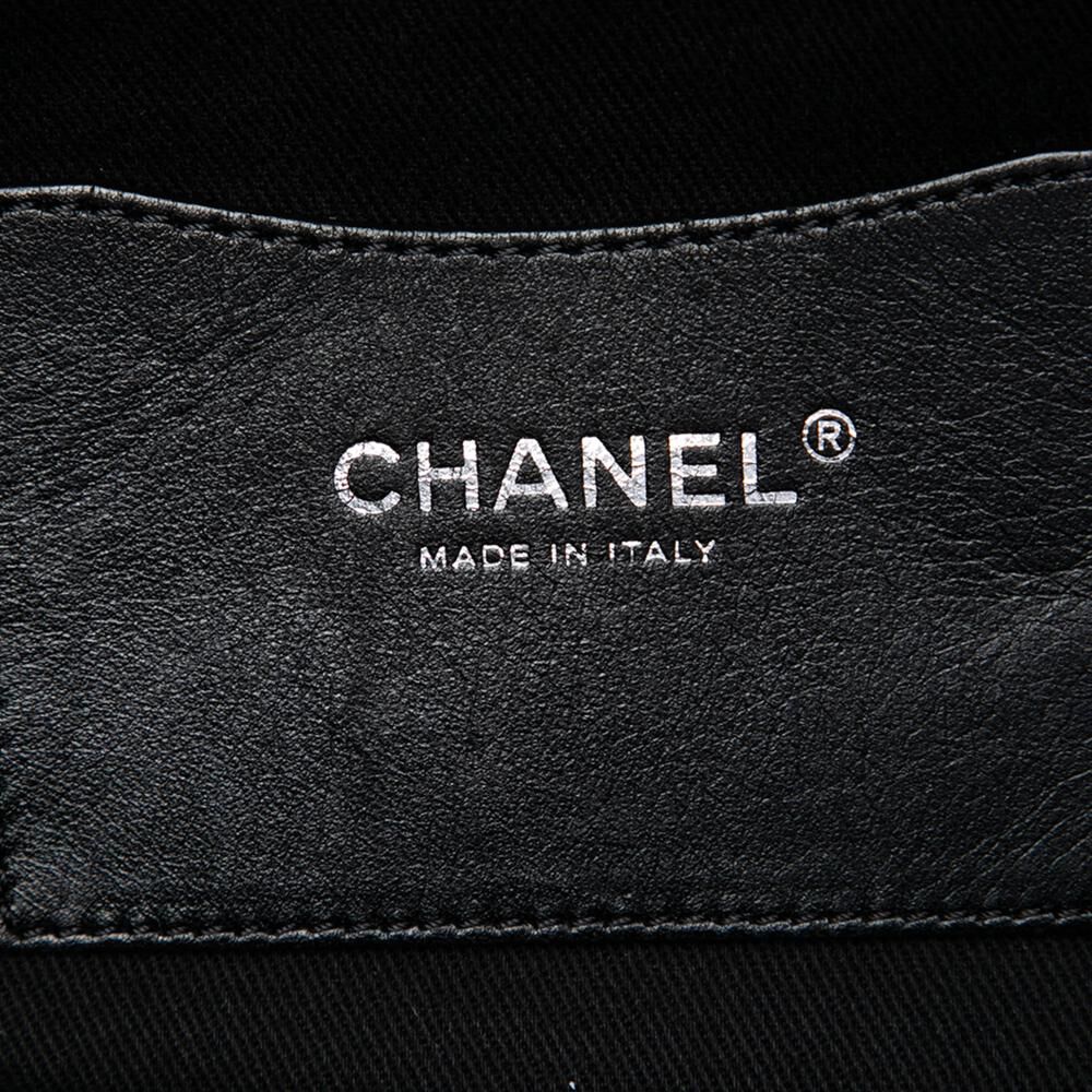 Chanel Tote