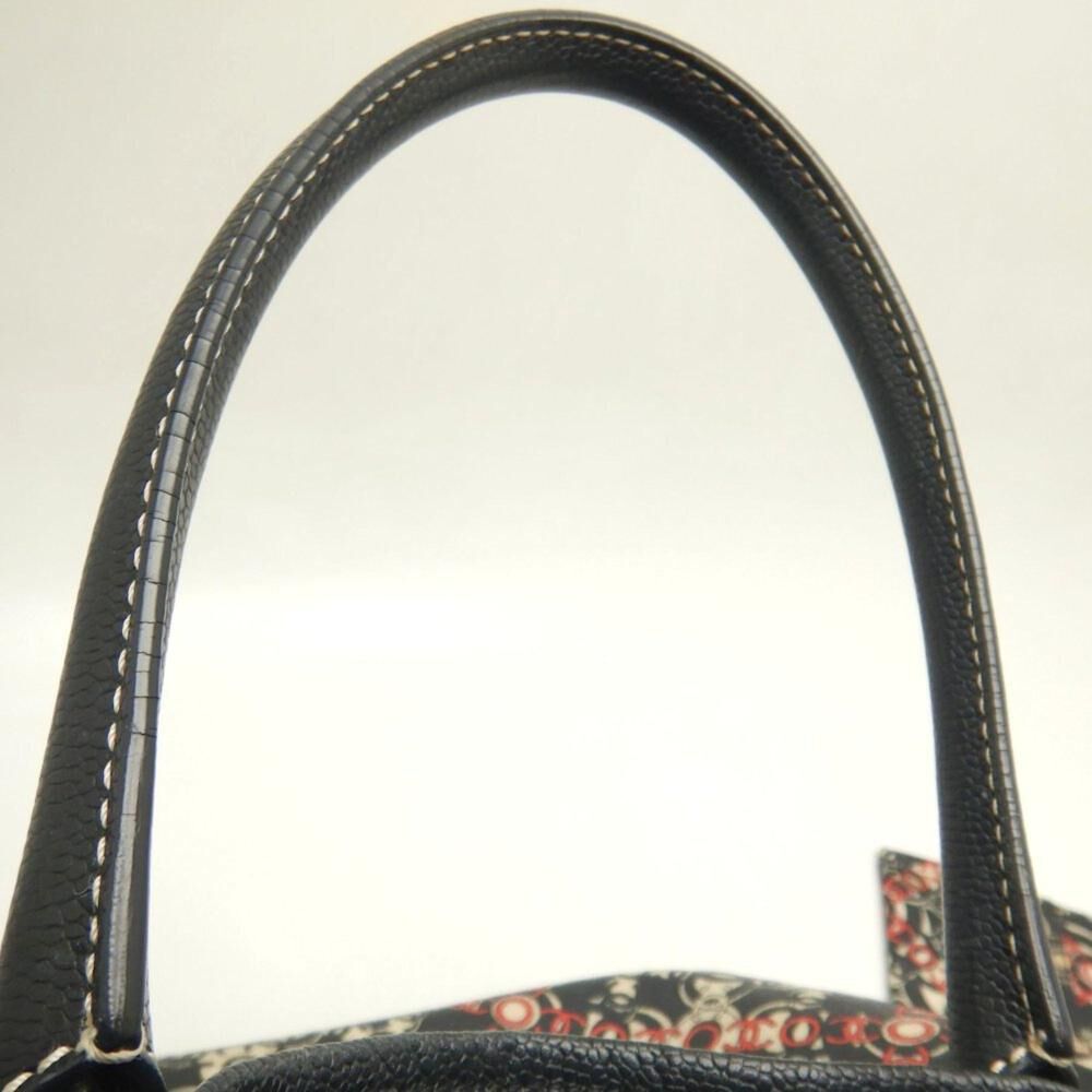 Chanel Tote