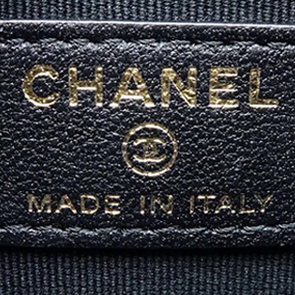 Chanel Crossbody Bag