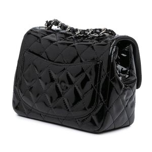 Chanel Crossbody Bag