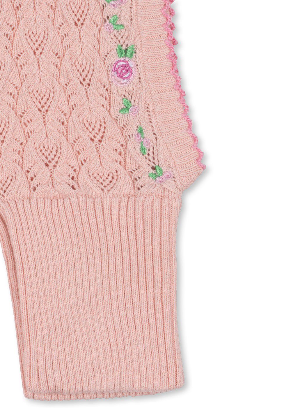 Rosier Balaclava
