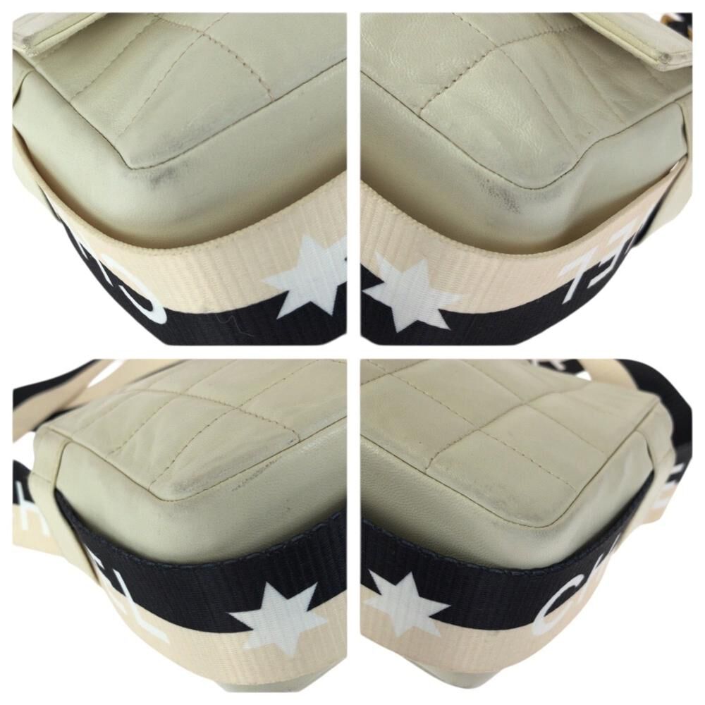 Chanel Chocolate Bar