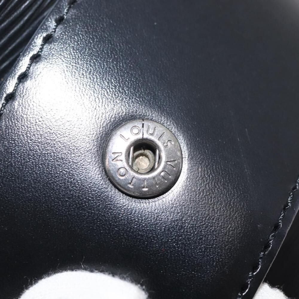 Louis Vuitton Sac D'&eacute;paule