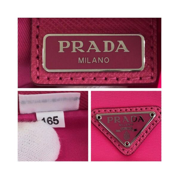 Prada Pouch