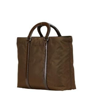 Prada Tote