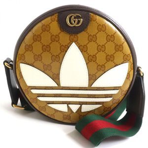 Gucci Ophidia