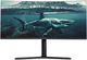 SharkGaming 34" 1440p 180Hz Skærm