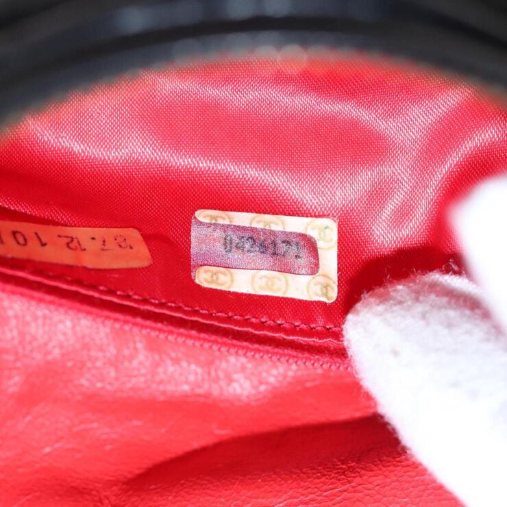 Chanel Pouch
