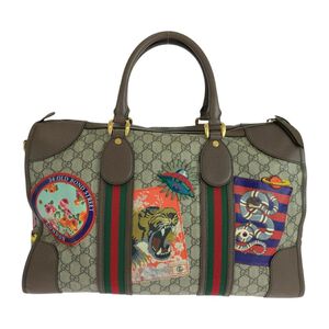 Gucci Handbag