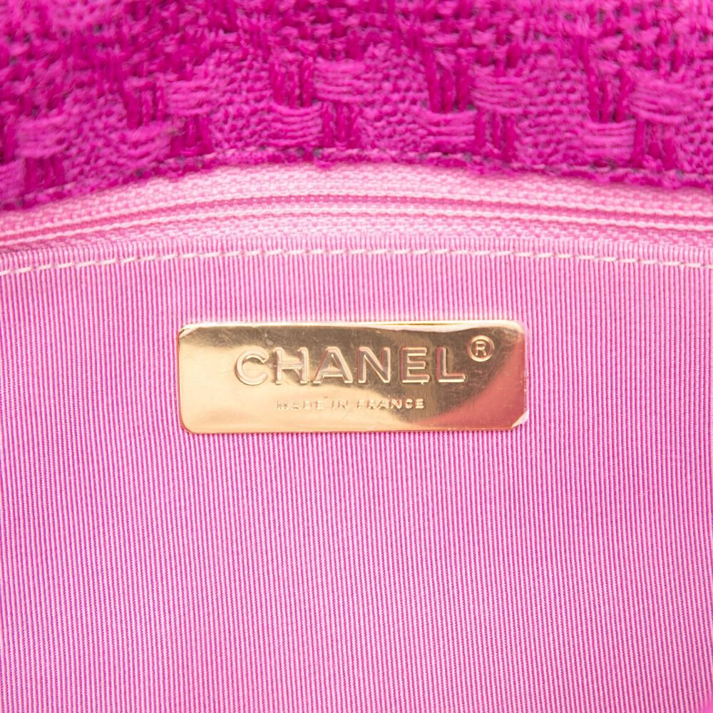 Chanel Flap Bag