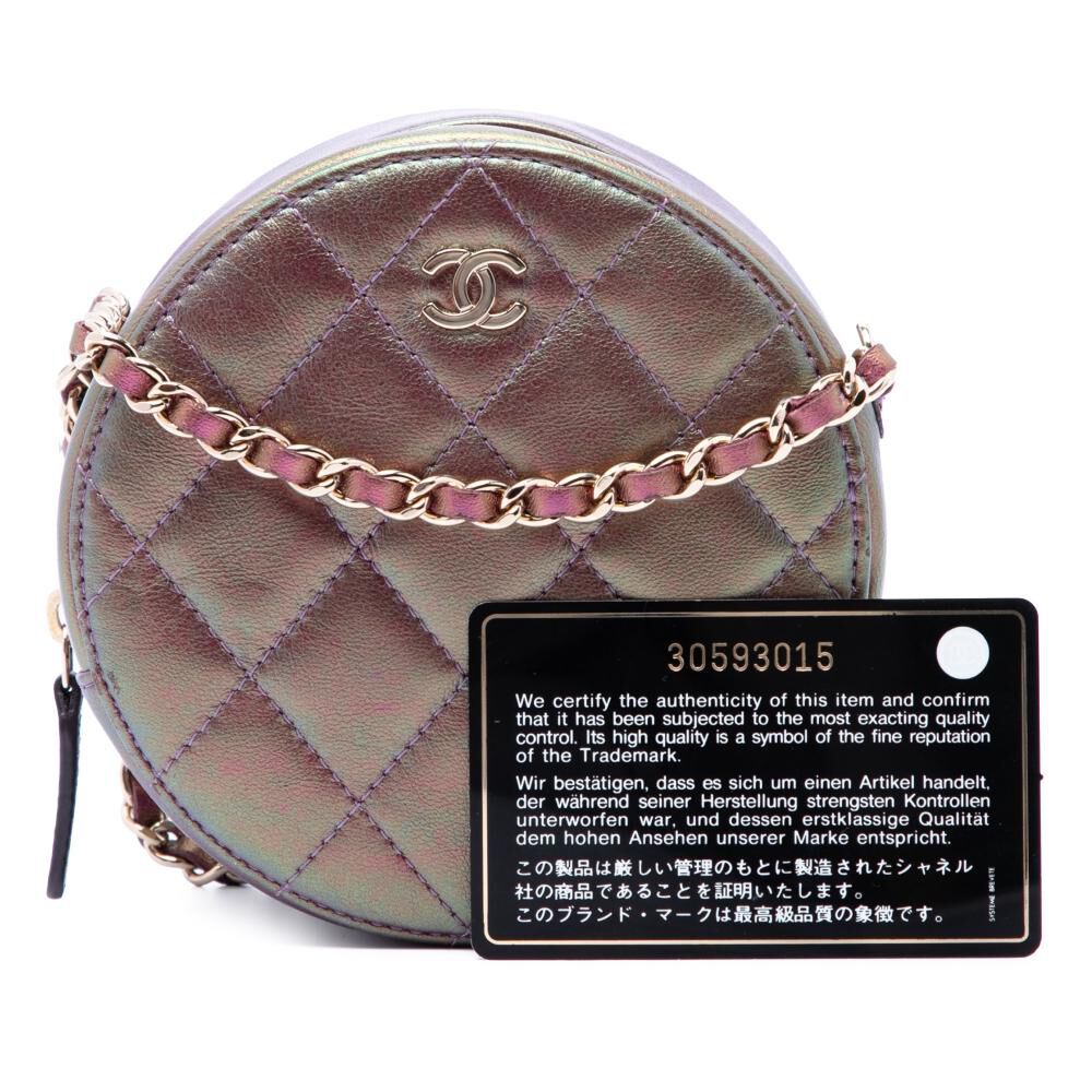 Chanel Crossbody Bag