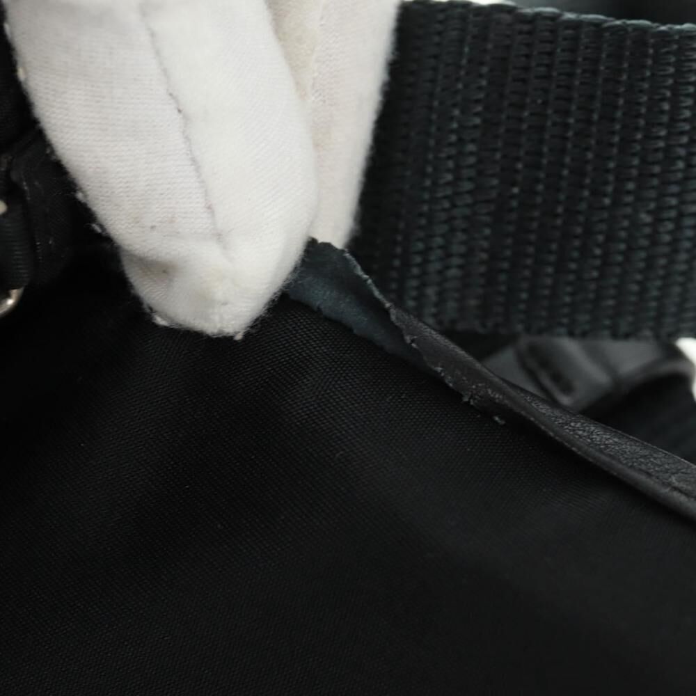Prada Messenger Bag