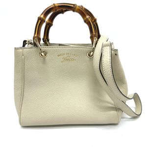 Gucci Bamboo