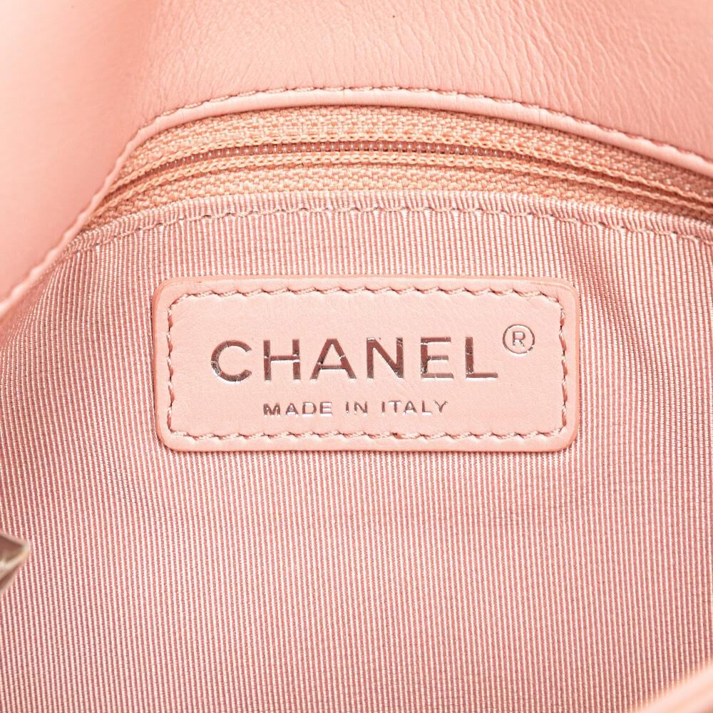Chanel Flap Bag