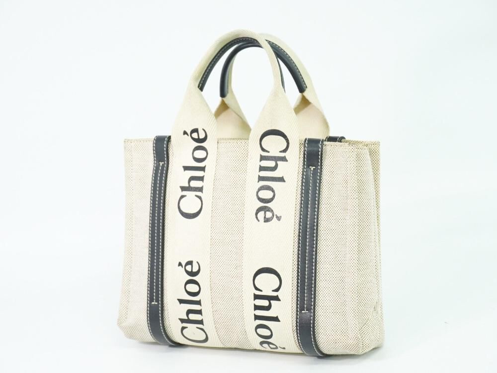 Chlo&eacute; Tote