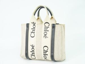 Chloé Tote