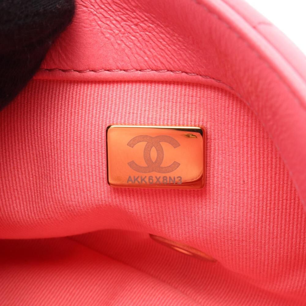 Chanel Shoulder Bag