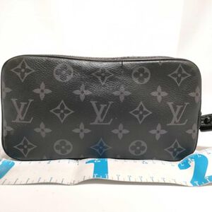 Louis Vuitton Lexington Pochette