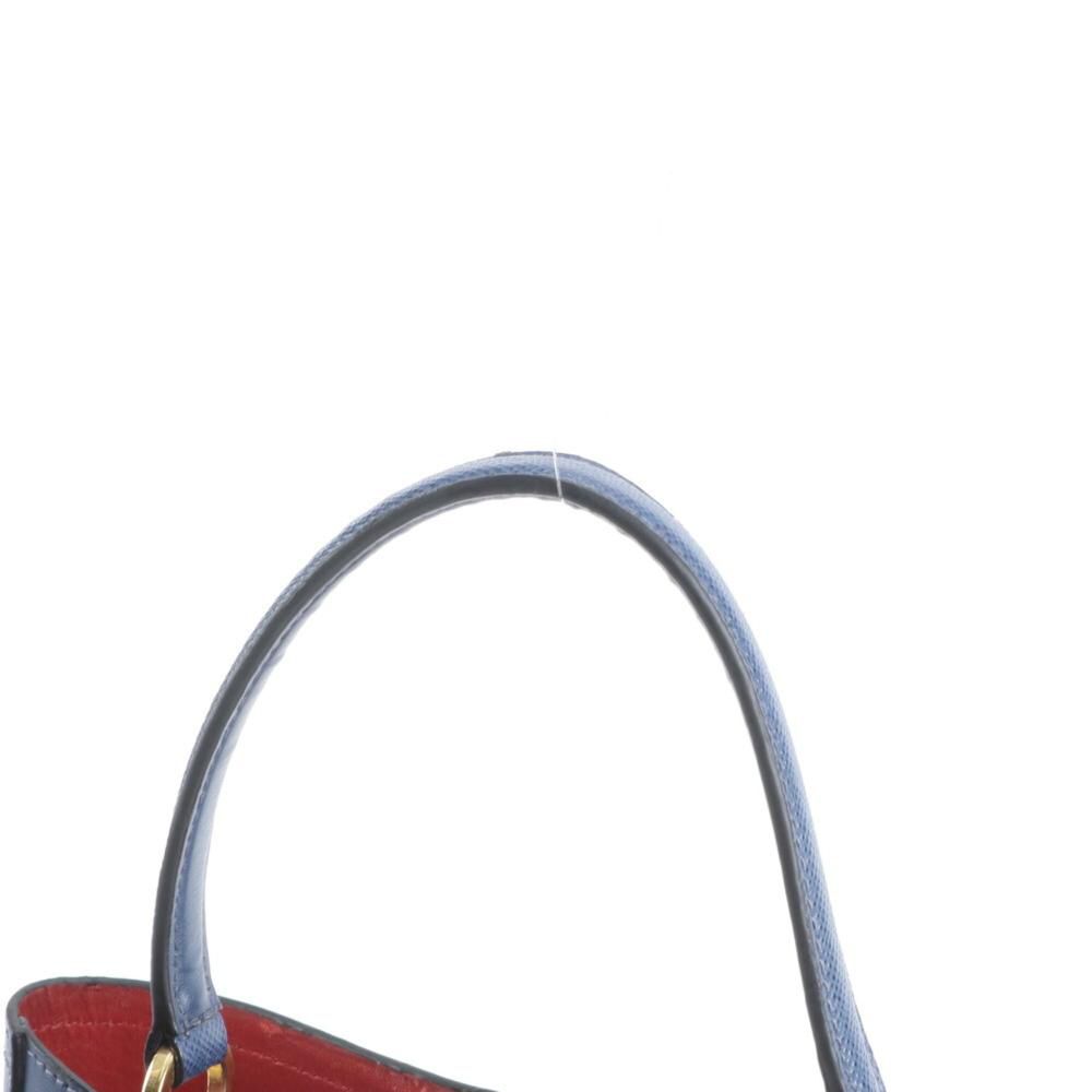 Prada Tote