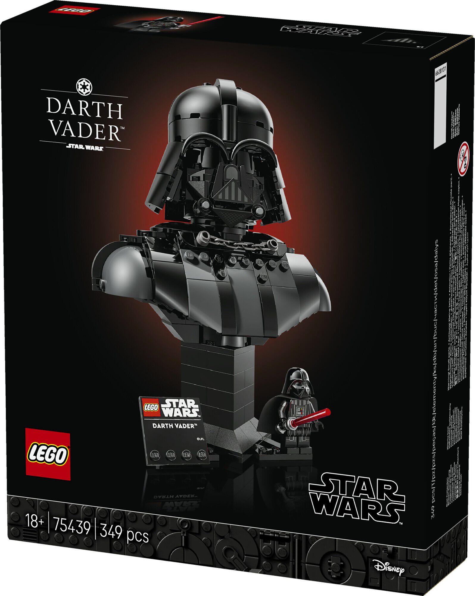 75439 Darth Vader-buste