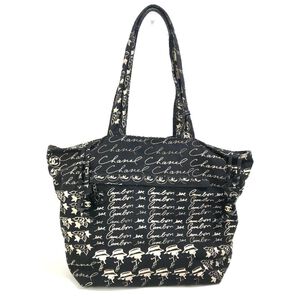 Chanel Shoulder Bag