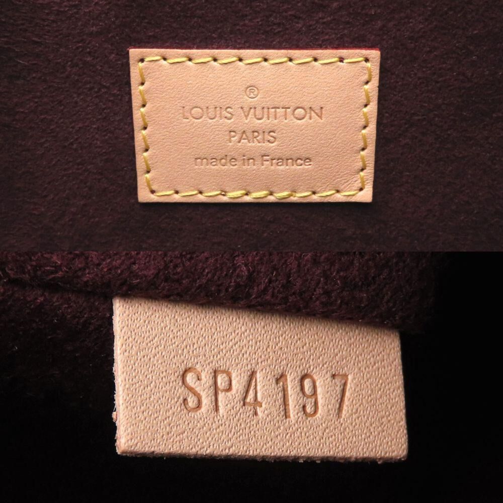 Louis Vuitton Montsouris