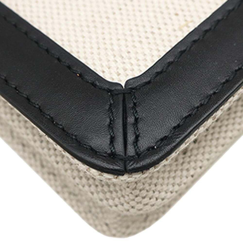 Balenciaga Crossbody Bag