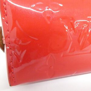 Louis Vuitton Pouch