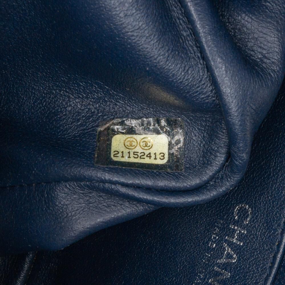 Chanel Crossbody Bag