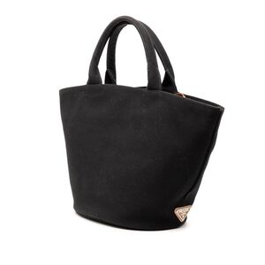 Prada Canapa Tote