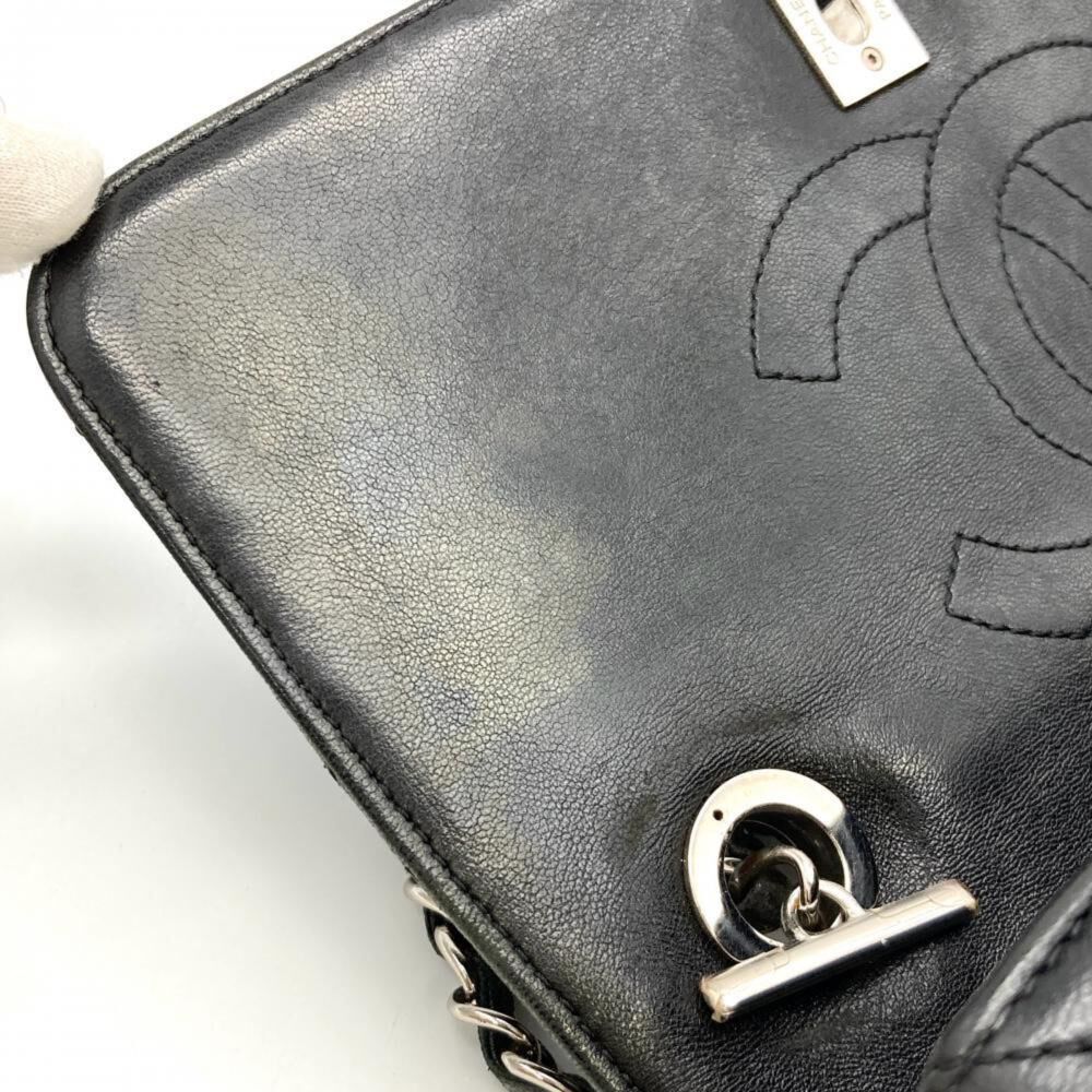 Chanel Trendy Cc