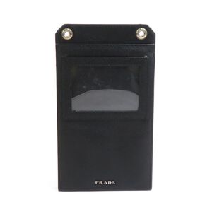 Prada Shoulder Bag