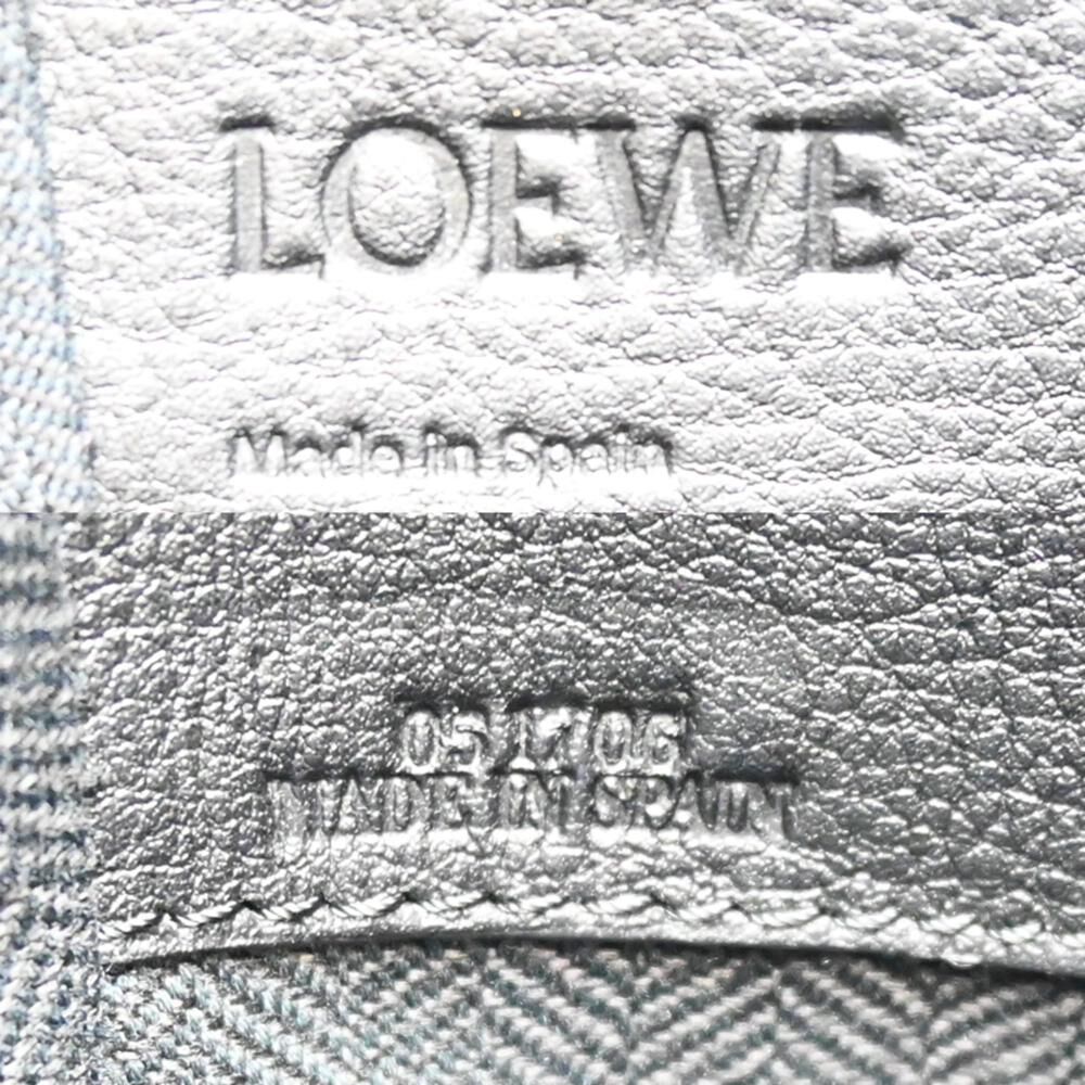 Loewe Hammock
