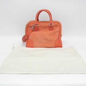 Loewe Amazona