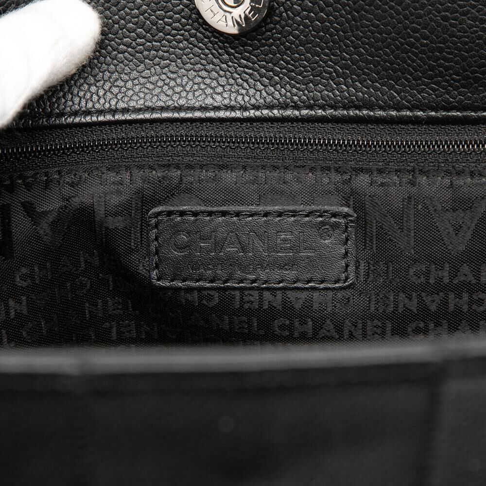 Chanel Chocolate Bar