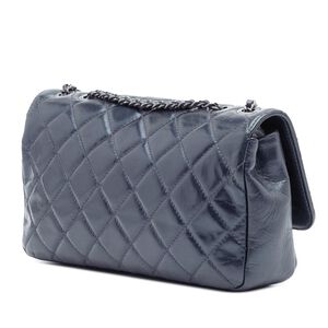 Chanel Crossbody Bag