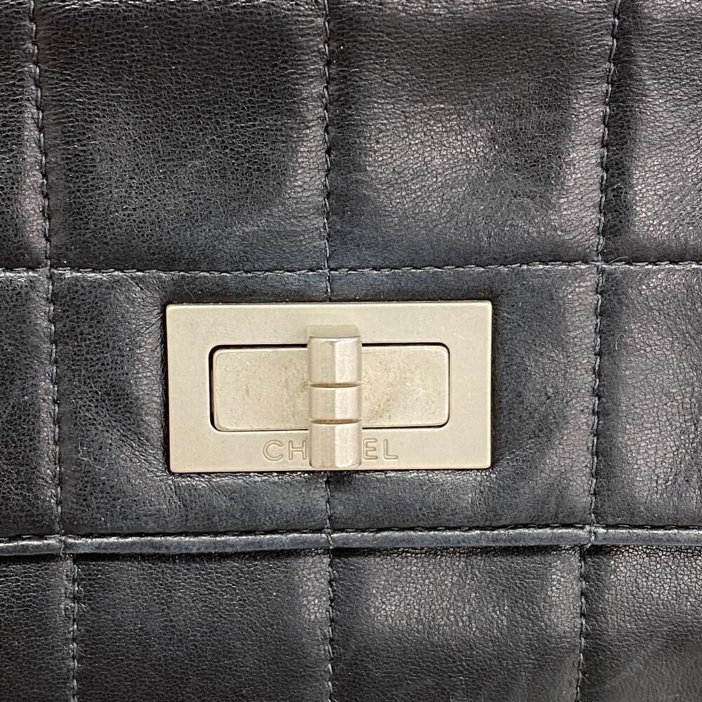 Chanel Chocolate Bar