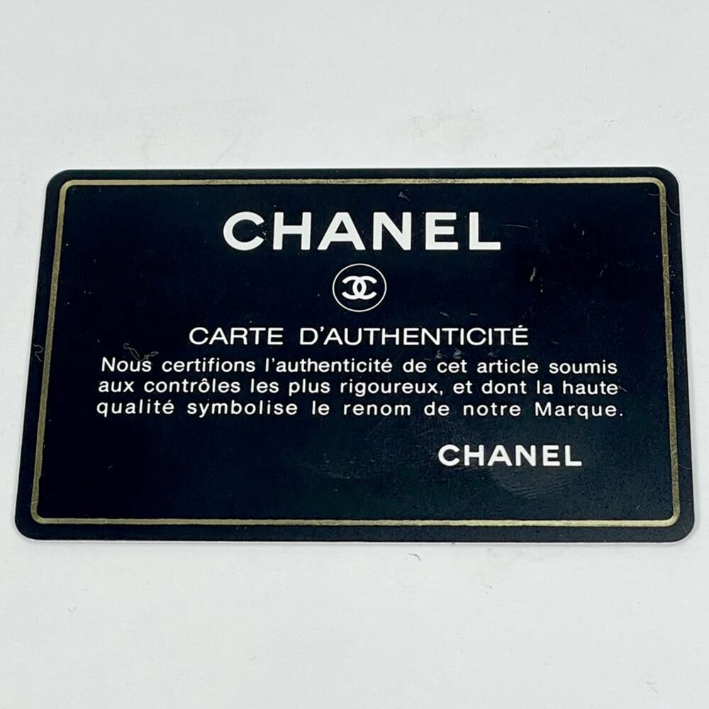 Chanel Cosmetic Pouch