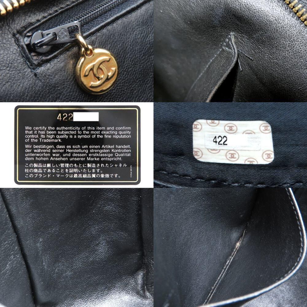 Chanel Shoulder Bag