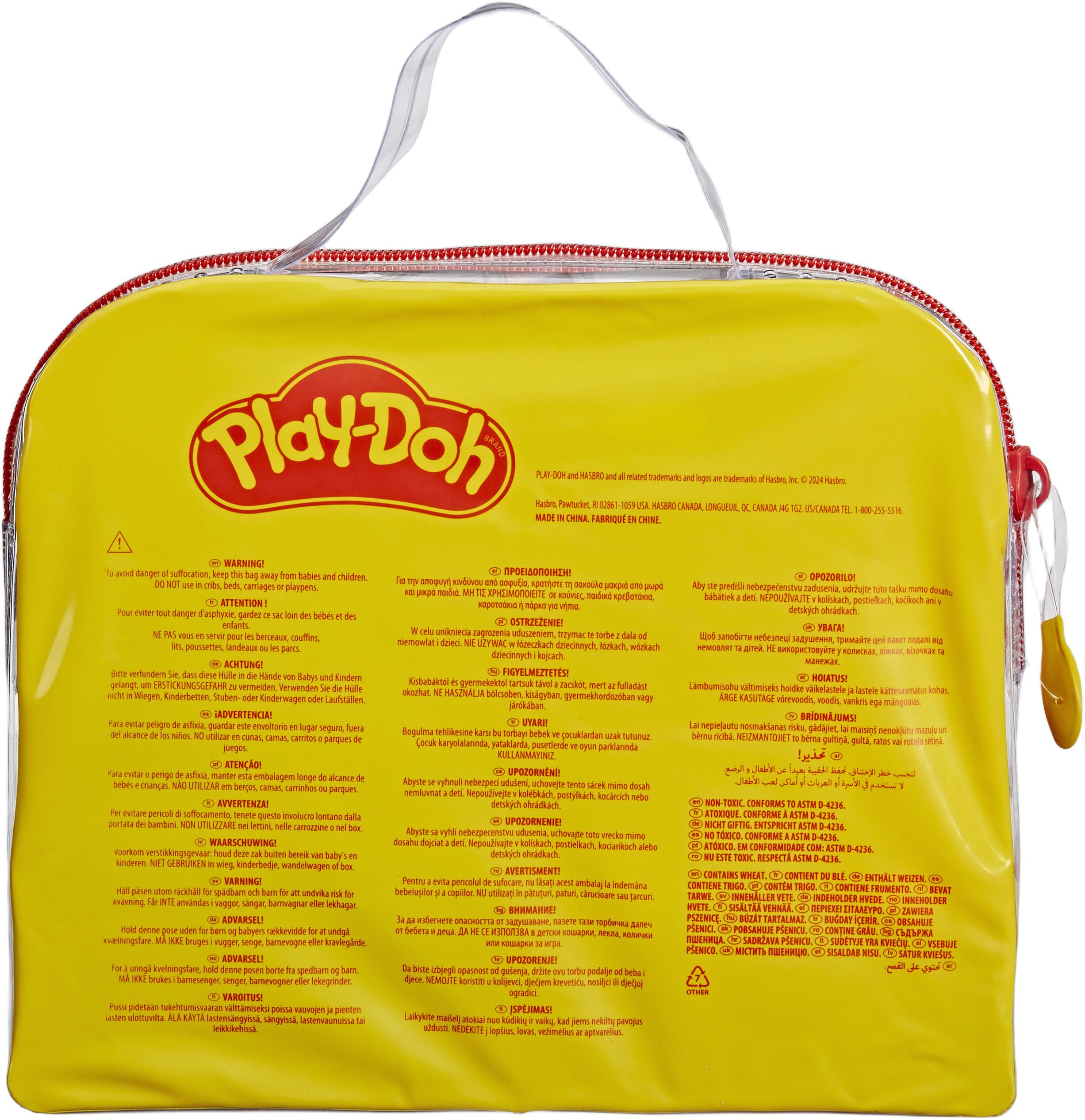 Play Doh Starter set