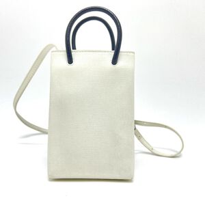 Balenciaga Tote