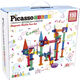 Picasso Tiles 150pc Marbl