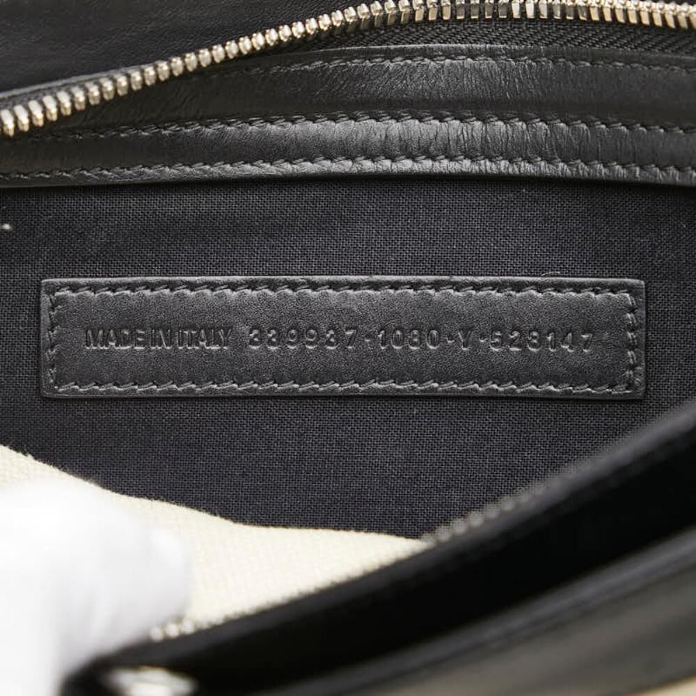 Balenciaga Shoulder Bag