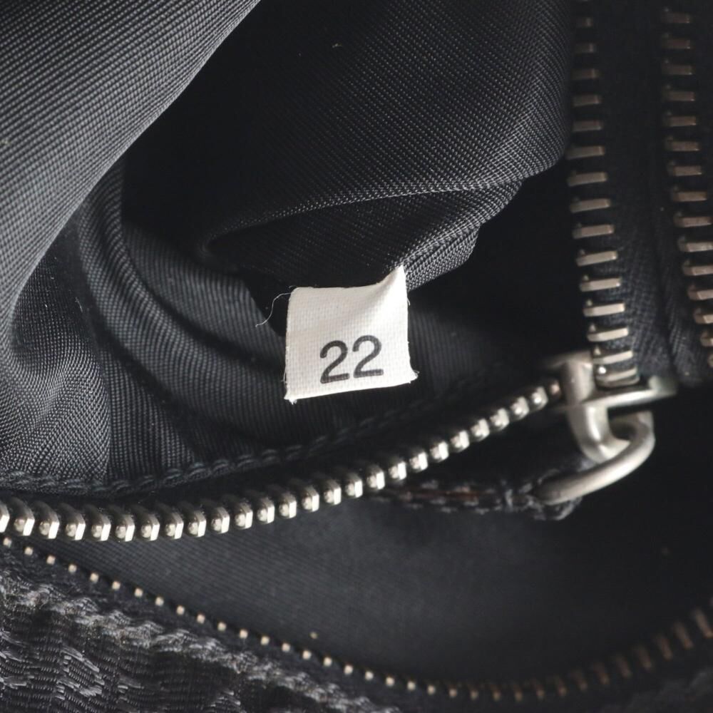 Prada Tessuto