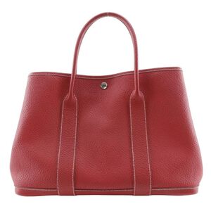 Hermès Garden Party