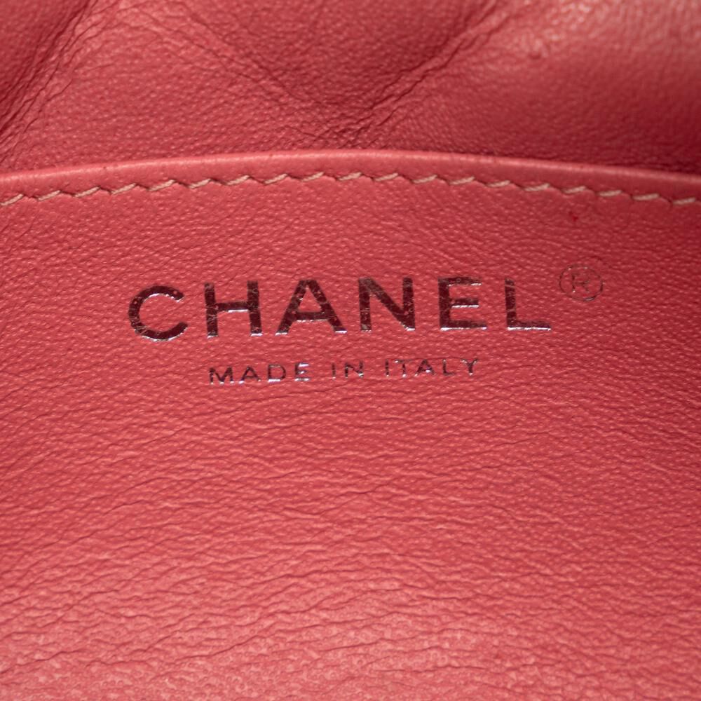 Chanel Crossbody Bag